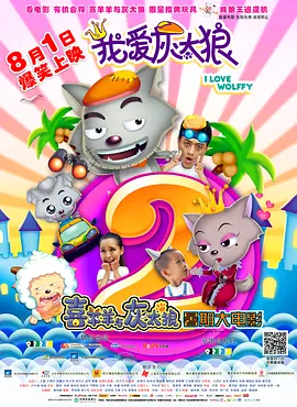 国产婷婷色一区二区三区深爱网